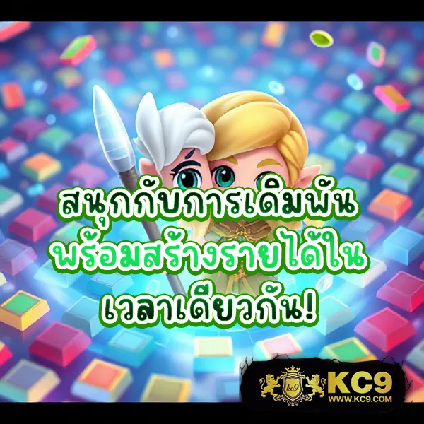 Bet365 ไทย - เว็บสล็อตออนไลน์และคาสิโนครบวงจร