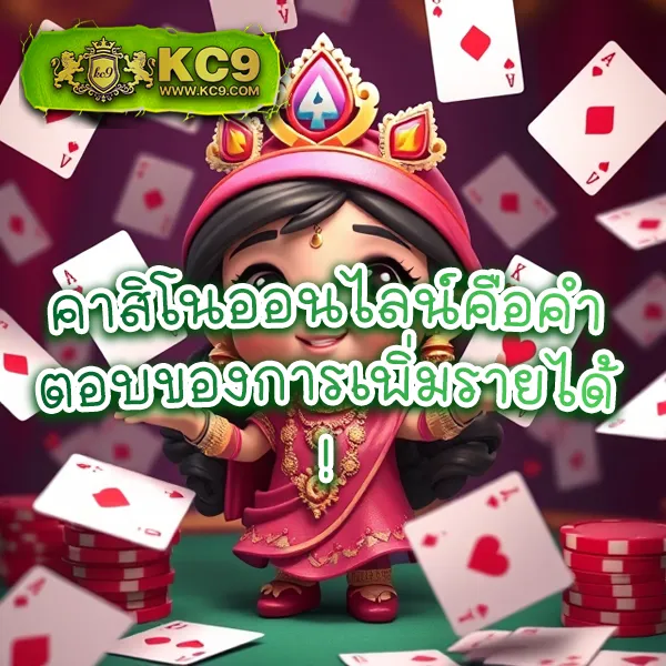 E699 สล็อต – เกมสล็อตออนไลน์ที่มาพร้อมกับฟีเจอร์พิเศษ