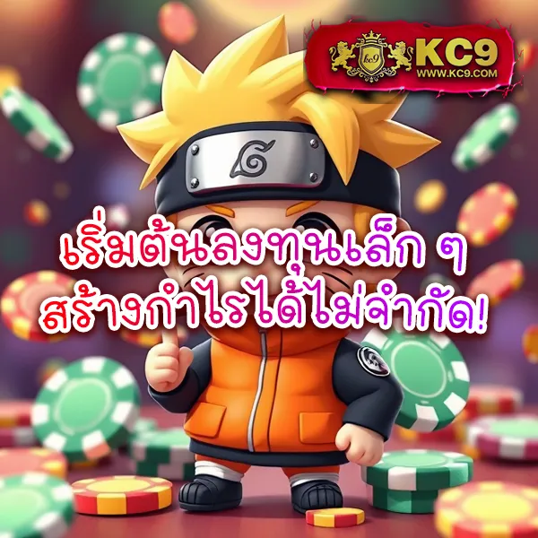 BK789: เกมสล็อตออนไลน์และคาสิโนที่คุณไม่ควรพลาด