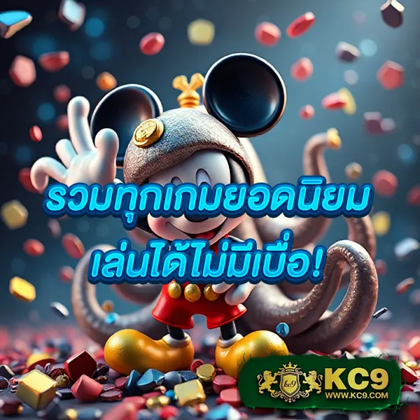 Betflix-Slot-เครดิตฟรี | สล็อตเว็บตรงรับเครดิตฟรี