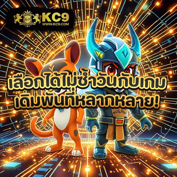 G1G2 Bet เข้าสู่ระบบ | เดิมพันง่าย ปลอดภัย 100%