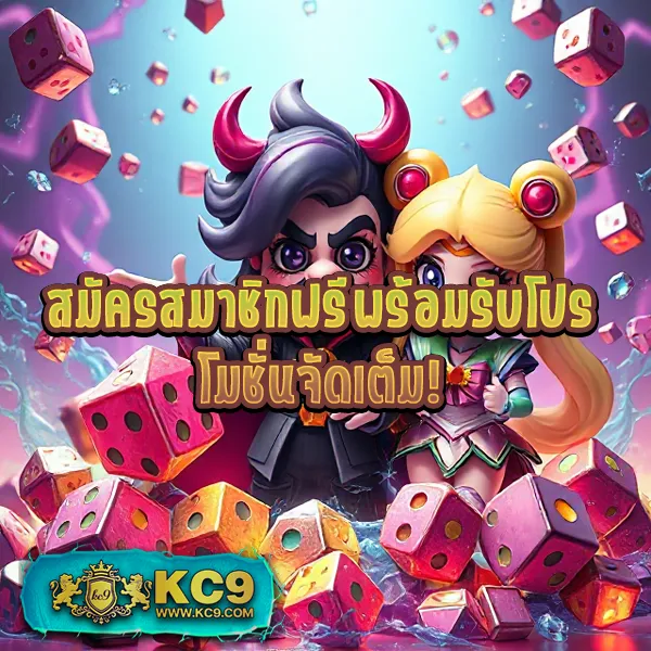 HOB666: ศูนย์รวมเกมสล็อตและคาสิโนออนไลน์