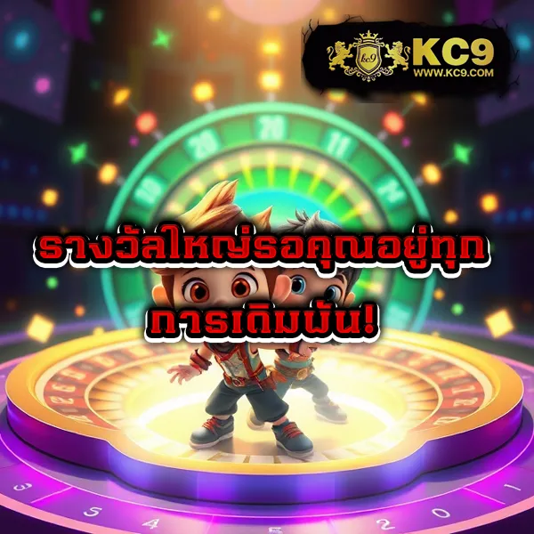 Betflix-VIP | เกมคาสิโนและสล็อตสำหรับสมาชิกพิเศษ