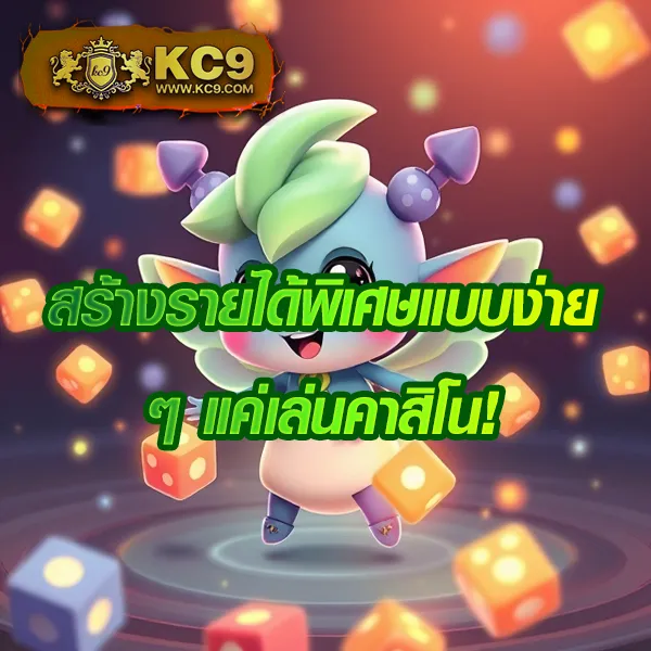 Bgame666: แพลตฟอร์มเกมสล็อตออนไลน์และคาสิโนที่ครบวงจร