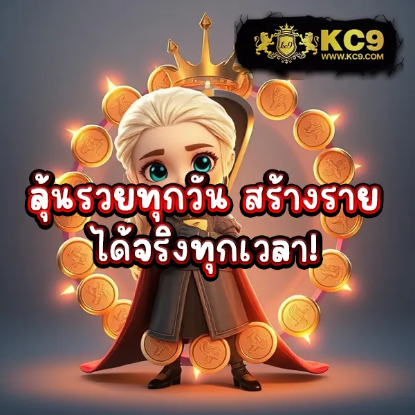 KPN68: เว็บเดิมพันที่เล่นง่าย ปลอดภัย ได้เงินจริง