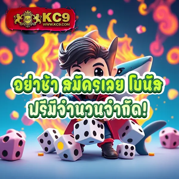 179-สล็อต เว็บสล็อตออนไลน์ แตกง่าย จ่ายจริง