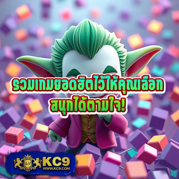 Goodbet711 สล็อต: เกมสล็อตออนไลน์ที่ดีที่สุดสำหรับทุกคน