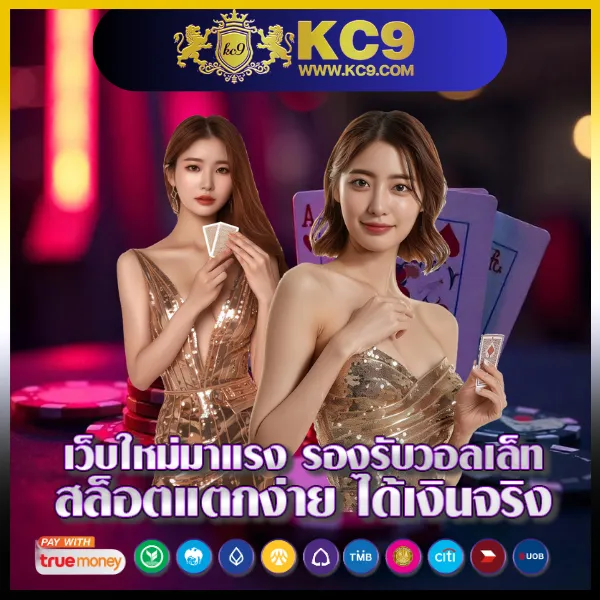 168galaxy-เครดิตฟรี โปรโมชั่นสุดคุ้มสำหรับสมาชิกใหม่