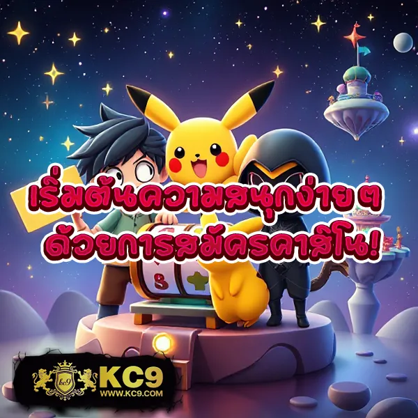 IVIP9: เล่นเกมสล็อตและคาสิโนออนไลน์เพื่อรางวัลใหญ่