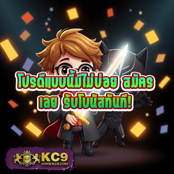 Bi888: แพลตฟอร์มเกมสล็อตออนไลน์และคาสิโนที่ดีที่สุด