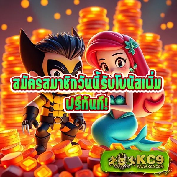 Heng99: ศูนย์รวมความบันเทิงเกมออนไลน์ที่ดีที่สุด