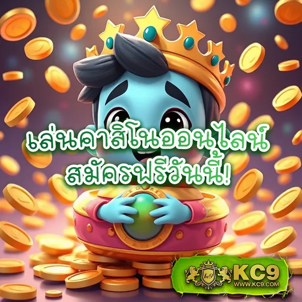 ISBC888: เล่นเกมสล็อตและคาสิโนออนไลน์เพื่อรางวัลใหญ่