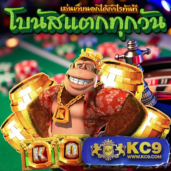 Betflik App - แพลตฟอร์มเกมสล็อตยอดนิยม แจ็คพอตแตกบ่อย