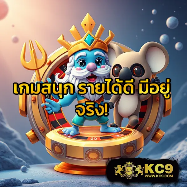 FAFA666 สล็อต – ลุ้นรางวัลใหญ่ในเกมสล็อตออนไลน์ที่ดีที่สุด