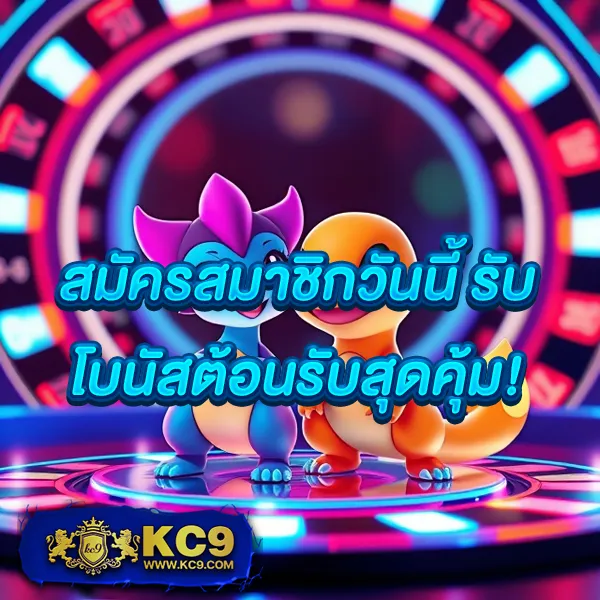 Betflixking – เกมสล็อตออนไลน์และคาสิโนที่ได้รับความนิยมสูงสุด