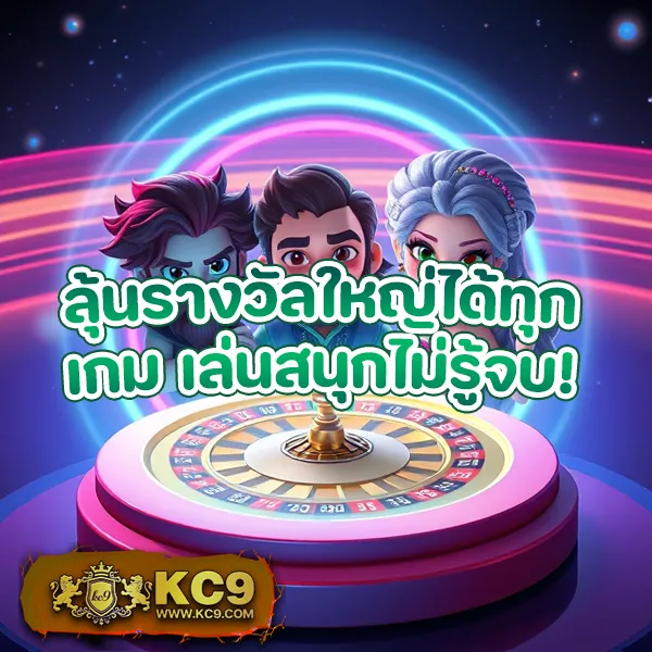 AVG168 - แพลตฟอร์มเกมสล็อตยอดนิยม แจ็คพอตแตกบ่อย