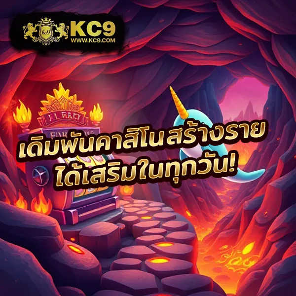 Bwin Slot - แพลตฟอร์มเกมสล็อตออนไลน์ครบวงจร