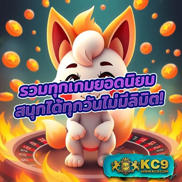 Hunter1688: เกมคาสิโนและสล็อตที่ดีที่สุด