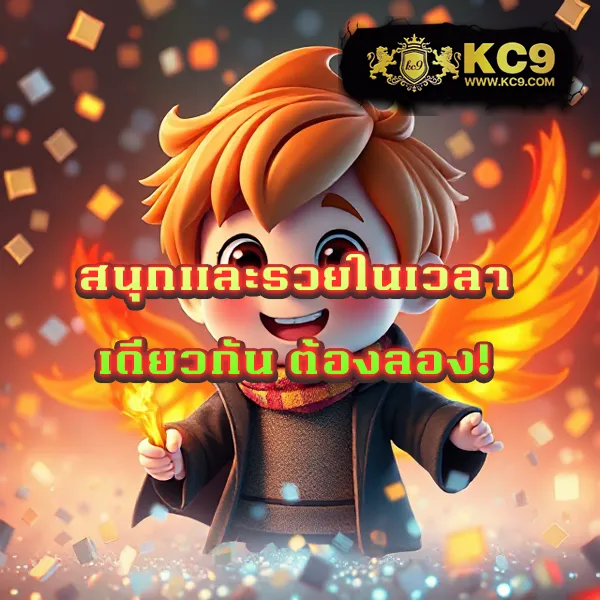 460bet เว็บเดิมพันออนไลน์ อันดับ 1 พร้อมโปรโมชั่นจัดเต็ม