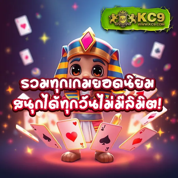 Diamond Slots | สล็อตที่จ่ายจริงและสนุกที่สุด