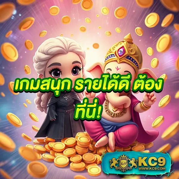 BigwinAuto – เกมสล็อตออนไลน์และคาสิโนที่ได้รับความนิยมสูงสุด