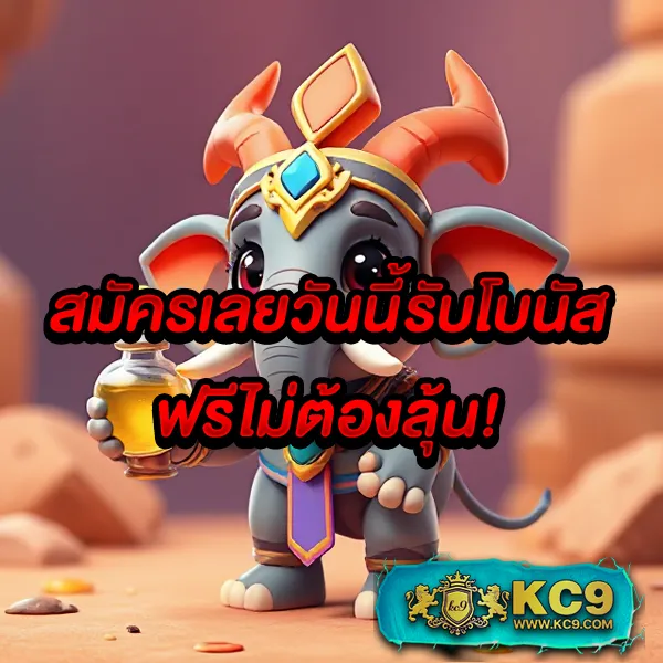 "สมัคร 88Casino สล็อต รับโบนัสทันที พร้อมโปรโมชั่นสุดคุ้ม"