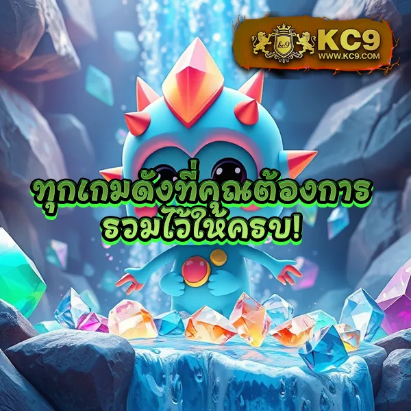 AE Slot เกมสล็อตแตกง่าย สมัครง่าย ได้เงินจริง