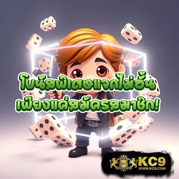 "888-สล็อต เกมสล็อตออนไลน์ เล่นง่าย รางวัลใหญ่"