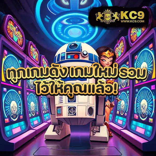 BKKBet99 - เว็บเดิมพันออนไลน์ครบวงจร