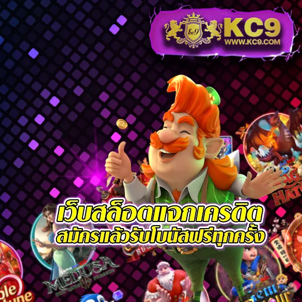 Casino Betflik - แพลตฟอร์มเดิมพันครบวงจร สล็อตและคาสิโนอันดับ 1