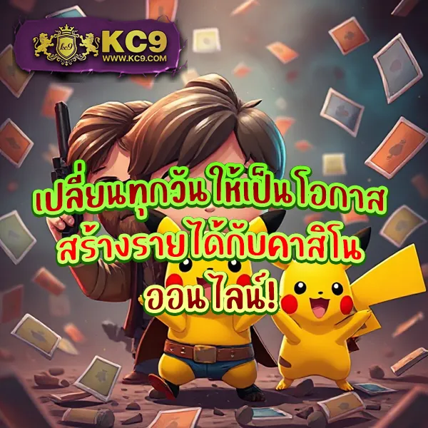 EDM888 – ลุ้นรางวัลใหญ่ในเกมสล็อตออนไลน์ที่ดีที่สุด