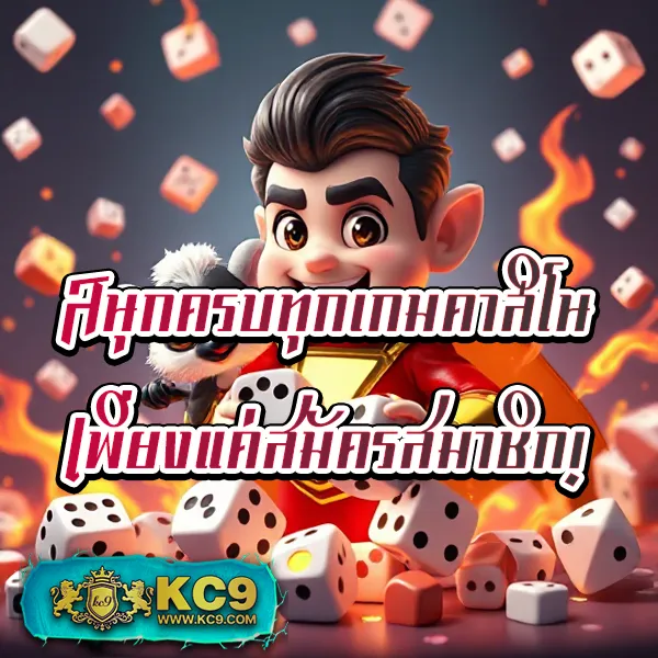 Betflik93 | แพลตฟอร์มสล็อตและคาสิโนออนไลน์อันดับ 1