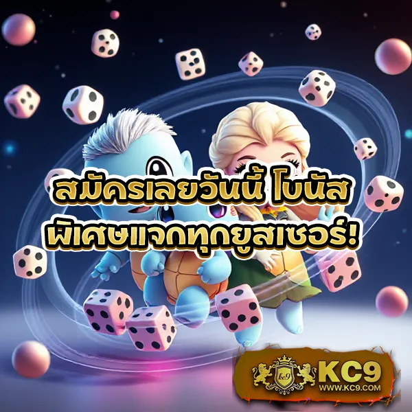 "4×4-bet-สล็อต เว็บตรงสล็อตอันดับ 1 ครบทุกความสนุก"