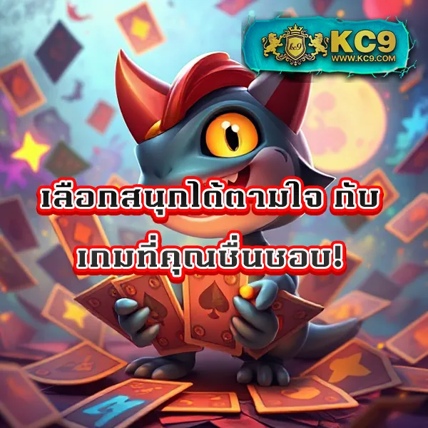 HengJing888: ศูนย์รวมเกมสล็อตและคาสิโนออนไลน์