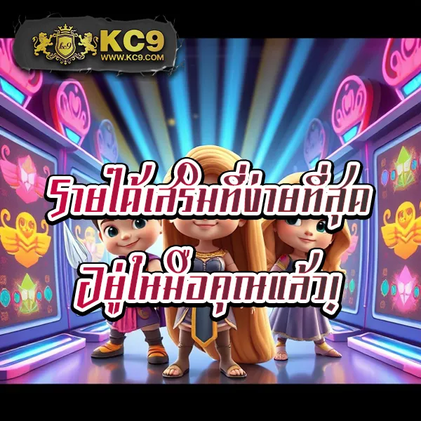 Betflik 4K - เว็บสล็อตออนไลน์และคาสิโนครบวงจร