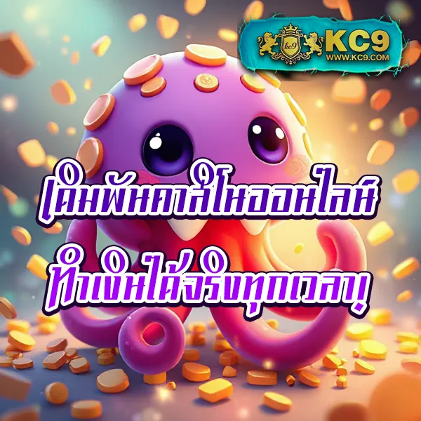 KTV VIP 888: ศูนย์รวมความบันเทิงออนไลน์ระดับ VIP