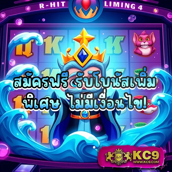 Joker สล็อต 888: เดิมพันเกมสล็อตออนไลน์ที่คุณชื่นชอบ