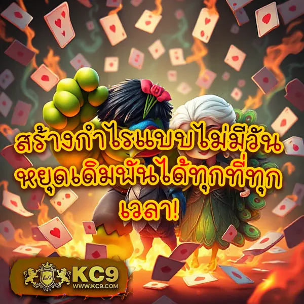 Betflik เครดิตฟรี | โบนัสพิเศษสำหรับสมาชิกใหม่