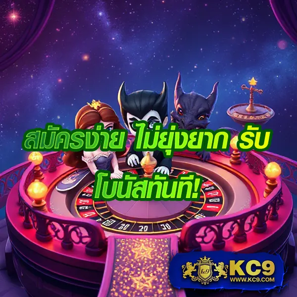 Betflik45 - สนุกกับเกมสล็อตและคาสิโนออนไลน์ทุกเวลา