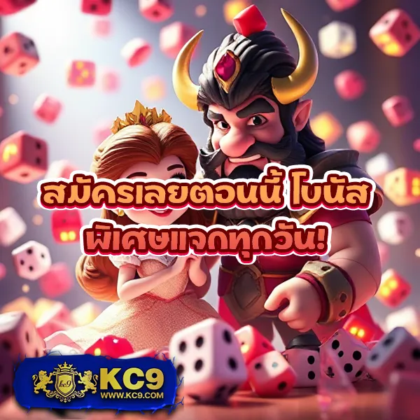 8282 สล็อต - สล็อตแตกบ่อย โบนัสเยอะ