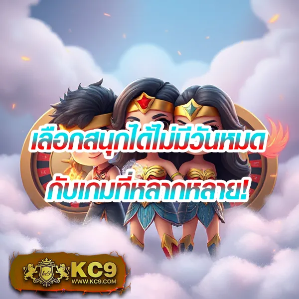 G2G1 Slot | เกมสล็อตออนไลน์ที่ดีที่สุด