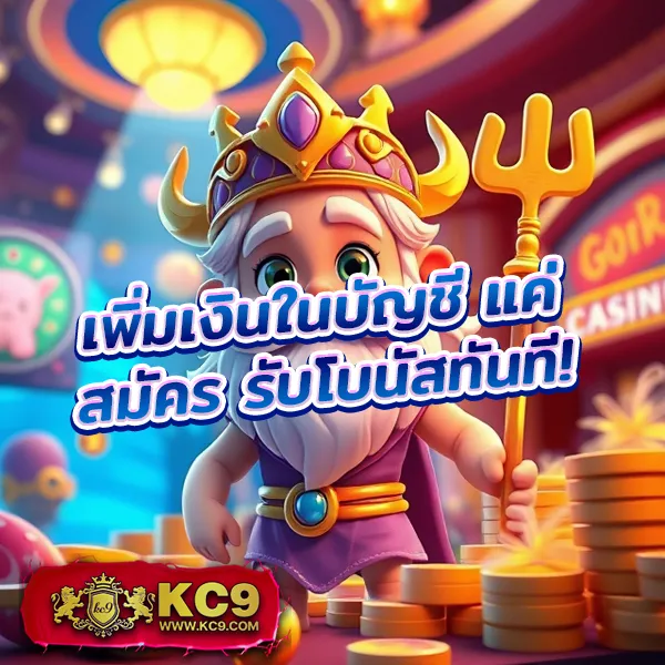 Hubjoker888: เล่นเกมคาสิโนและสล็อตชั้นนำ