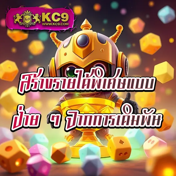 FAW99 Casino – เกมคาสิโนออนไลน์ที่ให้รางวัลใหญ่