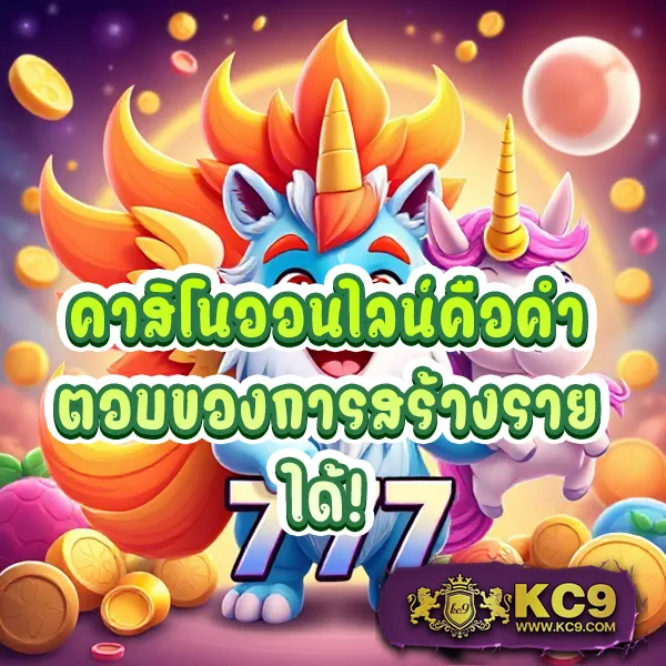 G2G1Bet VIP | เว็บเดิมพันออนไลน์ระดับพรีเมียม