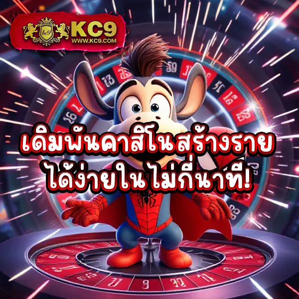 AllSlot789 - เว็บสล็อตออนไลน์ครบวงจร โบนัสแตกง่าย