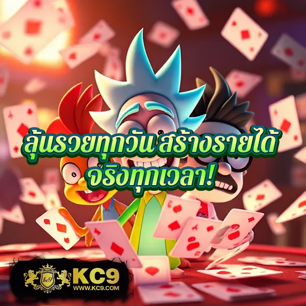 Betflik567 - สนุกกับเกมสล็อตและคาสิโนออนไลน์ทุกวัน