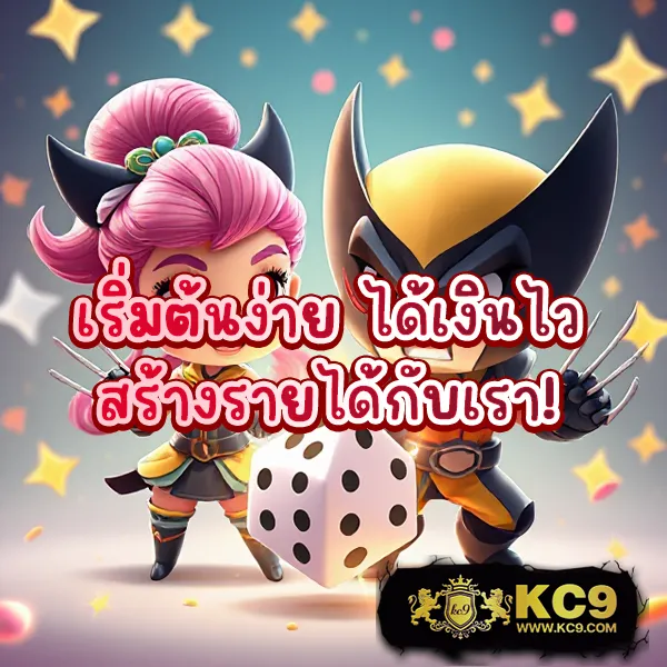 Cat888 หวย เข้าสู่ระบบ | ล็อกอินสะดวก แทงหวยได้ทันที