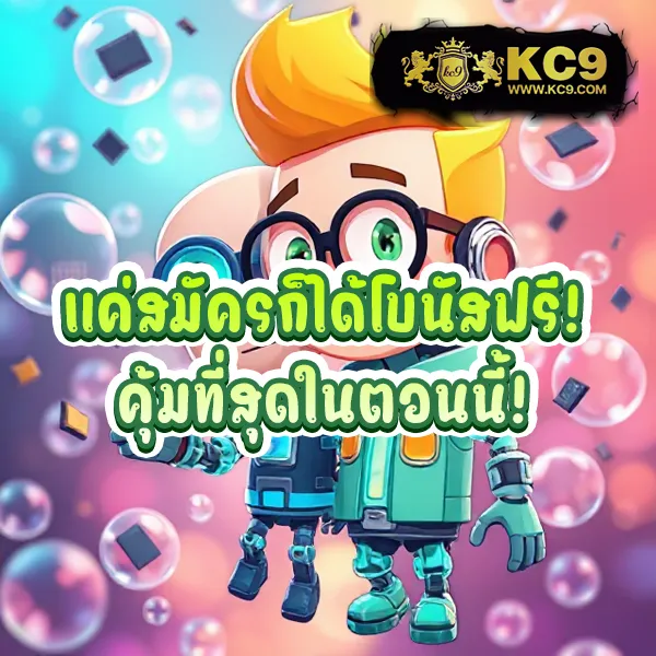 Betflik 888 - แพลตฟอร์มเกมสล็อตยอดนิยม แจ็คพอตแตกบ่อย