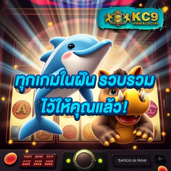 ATM89 - เว็บสล็อตและคาสิโนมาแรง โบนัสจัดเต็มทุกเกม