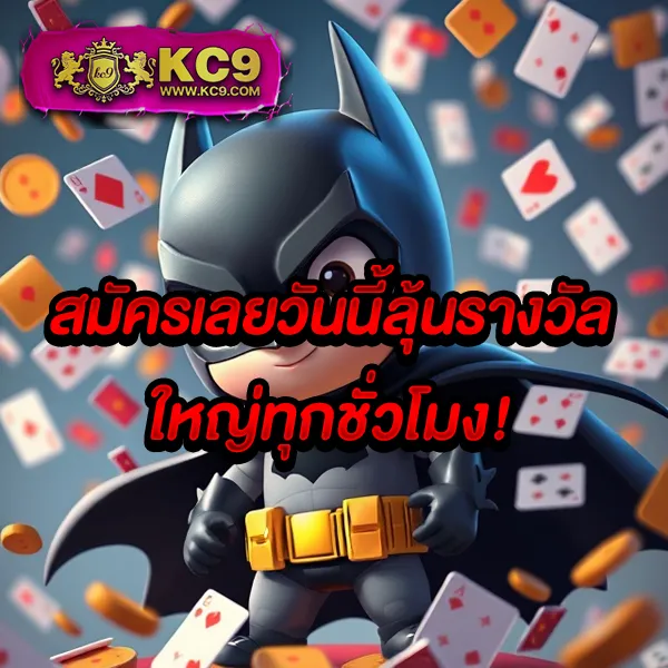 Hunter1688: เกมคาสิโนและสล็อตที่ดีที่สุด